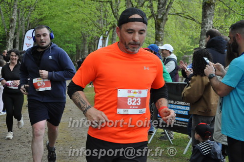 Trail _Chamerolles2026/CHM2026_6237.JPG